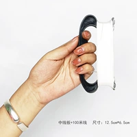 Средняя черная кабельная плата + 100 метров кабеля