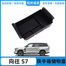 �m��25��V����������S7�пط����䃦��������ռ{����܇�����Ʒ