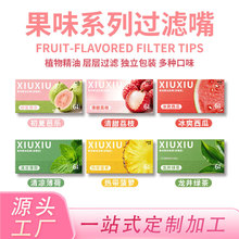 现货直销新型果味香烟滤嘴高效过滤细烟烟具香烟伴侣粗中细三用
