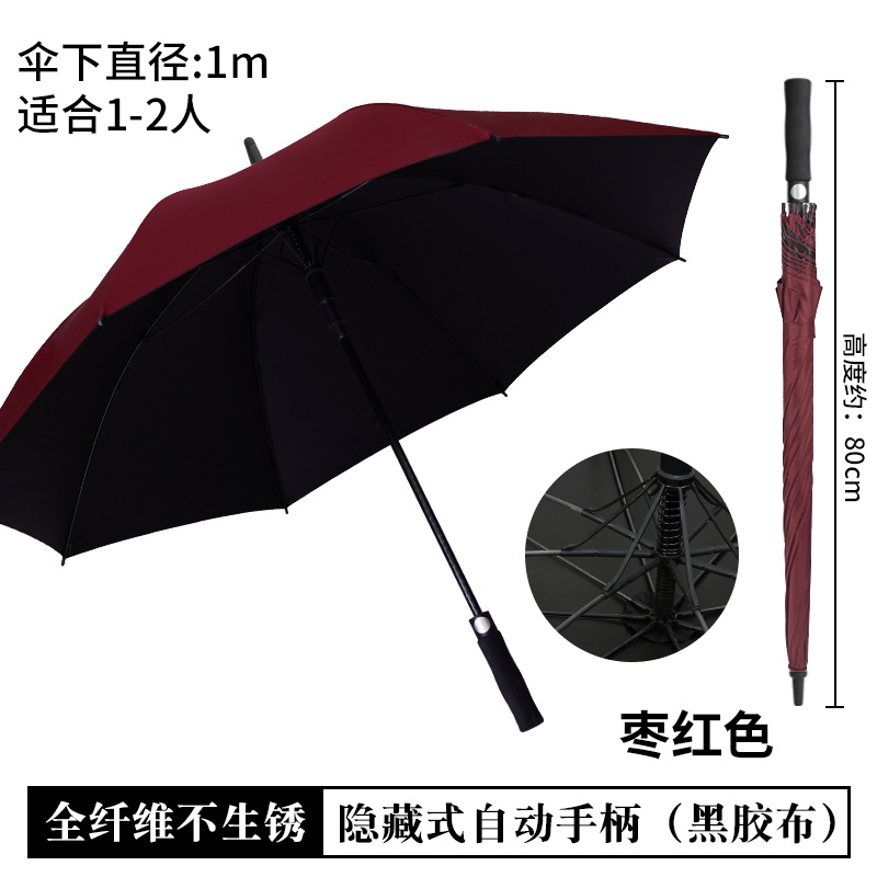Paraguas personalizados logotipo publicitario paraguas automático de mango largo fibra completa personalizada gran fábrica de paraguas de golf al por mayor