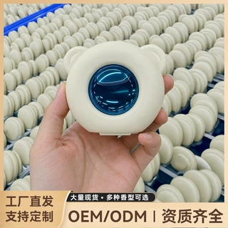 跨境专供香薰贴厕所马桶卫生间垃圾桶厨房储物柜芳香家用除异味