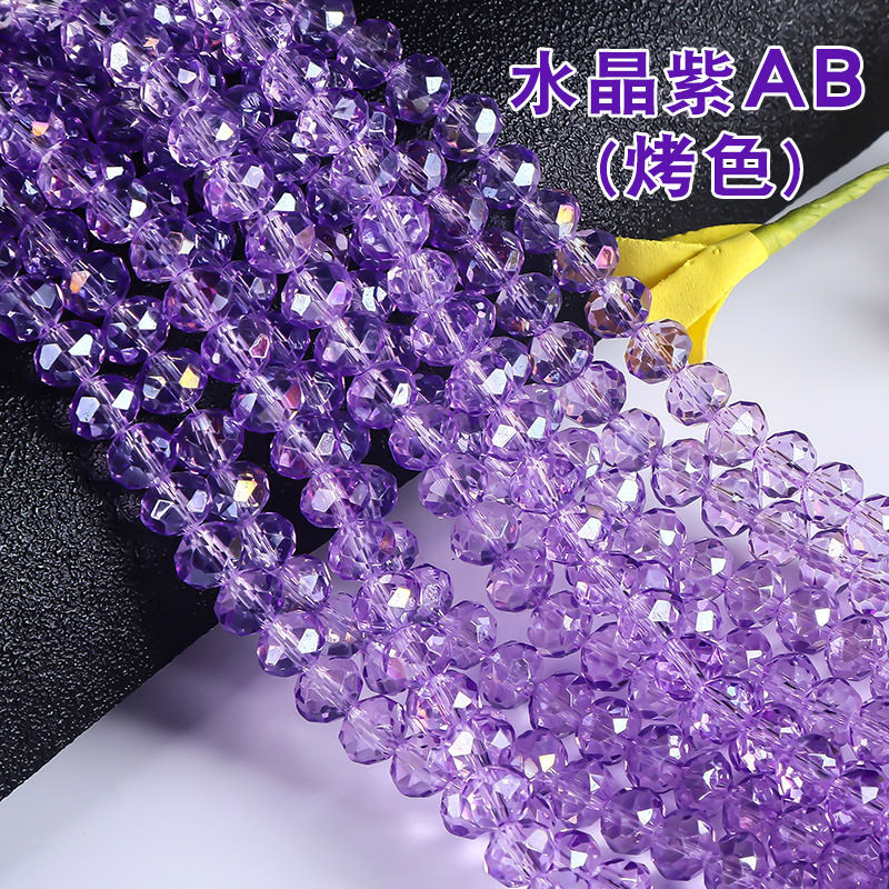 Honyun クリスタルフラットビーズ AB カラー diy ファセットガラスルースビーズ衣類アクセサリーブレスレットヘアアクセサリーアクセサリー