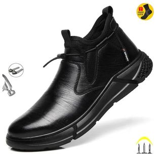 Black Leather Waterproof Safety Work Shoes for Men Steel Toe