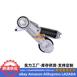 其他发动系统;活塞/活塞环;油泵、油嘴