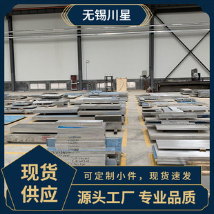 �S���и�1060�X��h��2mm3mm1����Դ�^5mm011mm����