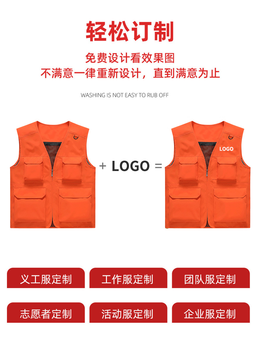 Nuevo chaleco de gama alta para exteriores, chaleco de fotografía de pesca multifuncional multibolsillo para hombre, ropa exterior, personalización