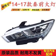���m���14-17��ȁ����ش������ �ȁ�������EV300 ǰ���ǰ�՟�