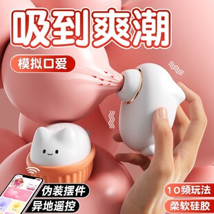 GALAKUԪ�����~2����˱����������ο��ꎵٸ߳�������Ȥ����Ů��
