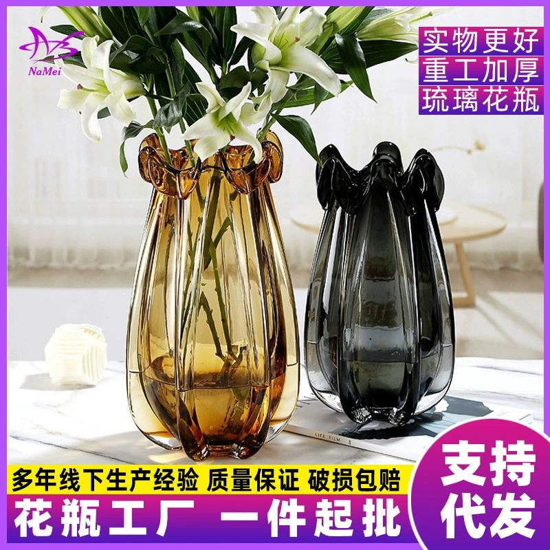 Утолщенная Высококачественная легкая Роскошная стеклянная ваза из китайской капусты Цветочная композиция гостиная вход обеденный стол украшение отеля оптом