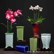 哥窑花盆陶瓷冰裂高款兰花飘枝绿植复古中式景盆古典桌面造景花器