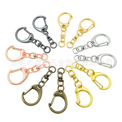 メーカー卸売り亜鉛合金小cバックル8字金属d字バックルdiy玩具金物アクセサリーキーホルダー部品