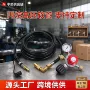 耐磨耐高压跨境定制软管
