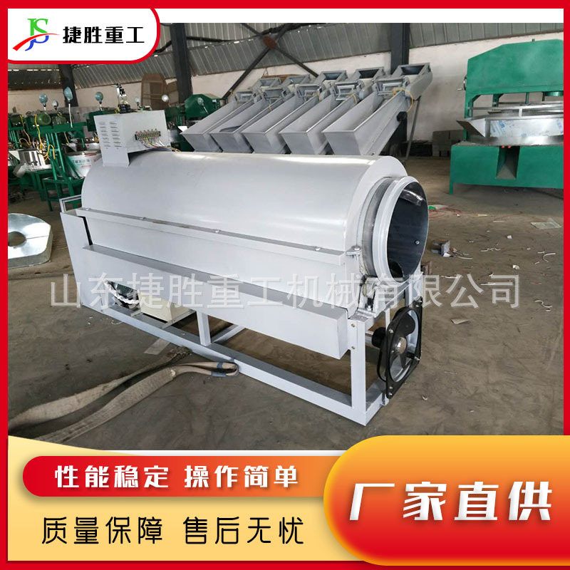 电动茶叶滚筒杀青机 小型卧式茶叶电炒锅 电热型茶叶杀青焙香机