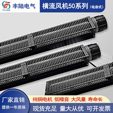 �SꑙM���L�C50�~݆220v���L�����Dȫ�~о��늙CС���L��ɢ�����L
