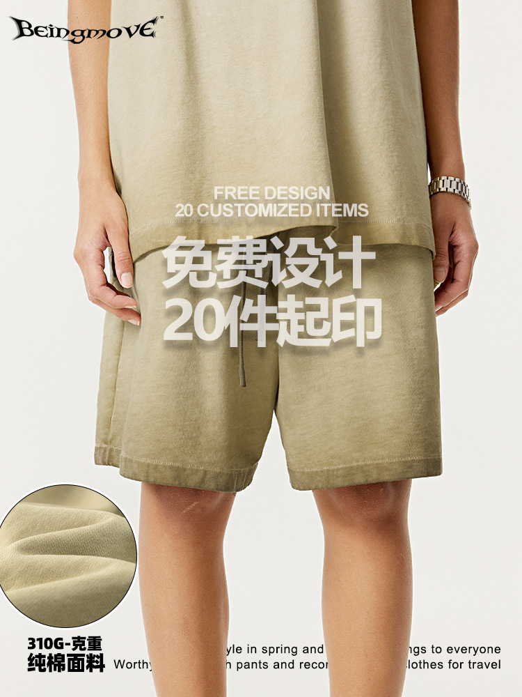 2025 verano europeo y americano calles de lavado de agua deportivo pantalones de moda para hombres pantalones cortos de piernas anchas simples de moda para hombres