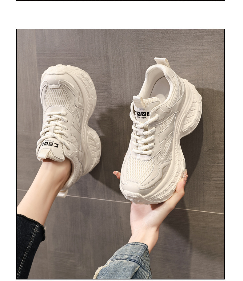 Giày sneaker nữ đế dày tăng chiều cao lưới thoáng khí — màu be chi tiết 11