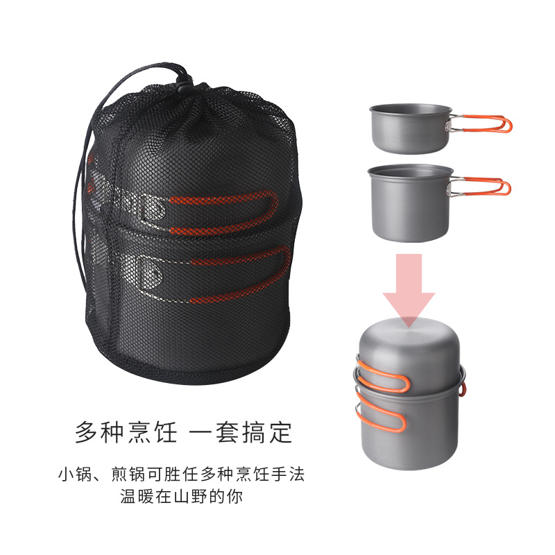 Outdoor camping Jacketed kettle 1-2 Instant noodles Pots and pans Picnic Cooking utensils Cookware suit Portable Foldable contact