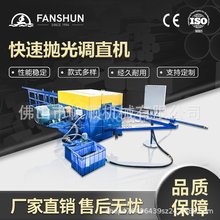 ȫԄӽٰ{ֱC ݆ܱ݁⻬~CֱC