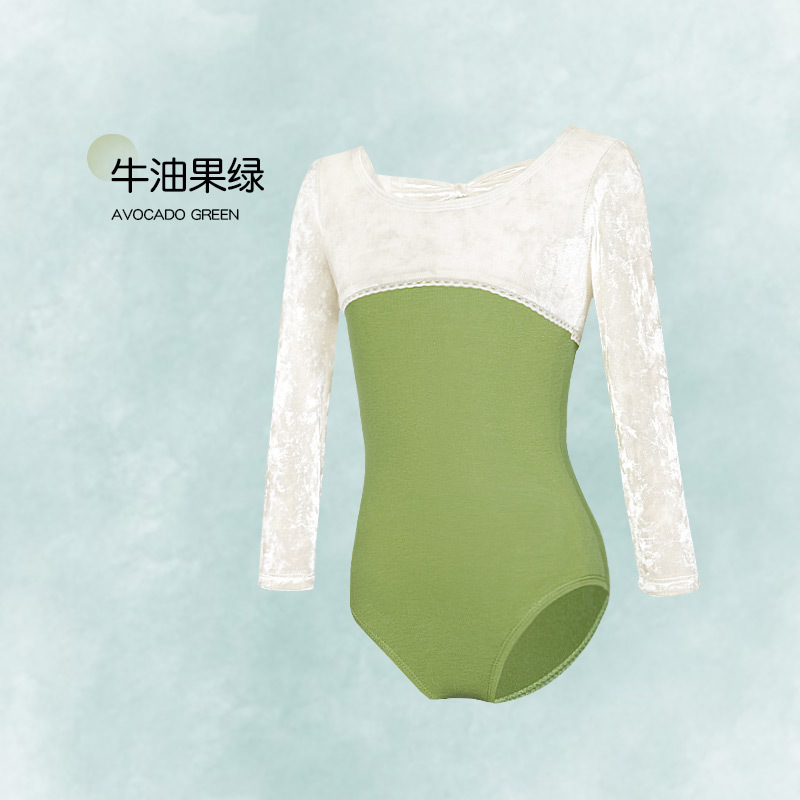 Ropa de baile para niños, ropa de entrenamiento de ballet de manga larga de otoño e invierno para mujeres