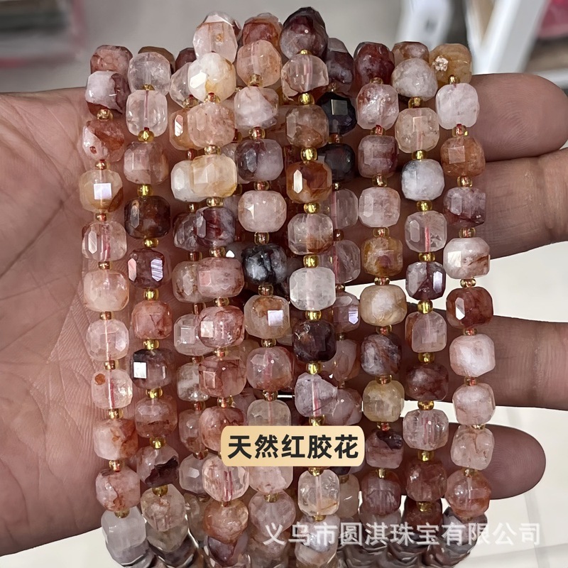 8*8mm天然石切面方糖 方块正方形玛瑙水晶diy饰品配件半成品批发|undefined