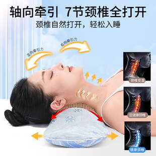 Ll Summer Mugwort Cooling Pillow, Cervical Spine Pillow, Sleep Aid, Ice Silk Mat, Bone Pillow, Summer Breathable Combination