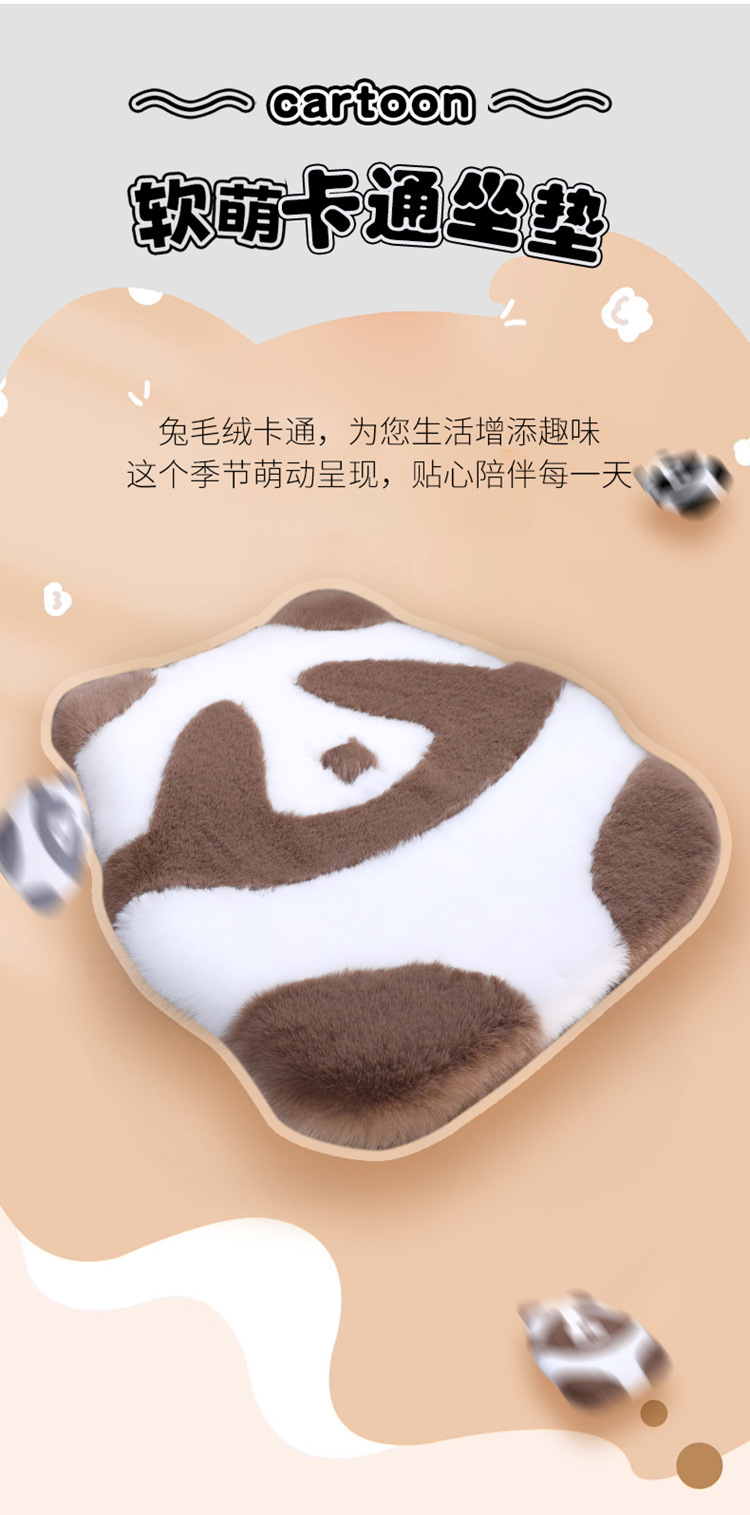 New Winter Car Plush Cushion Rabbit Plush Warm Thickened Car Cushion Cartoon Cute Plush Car Cushion