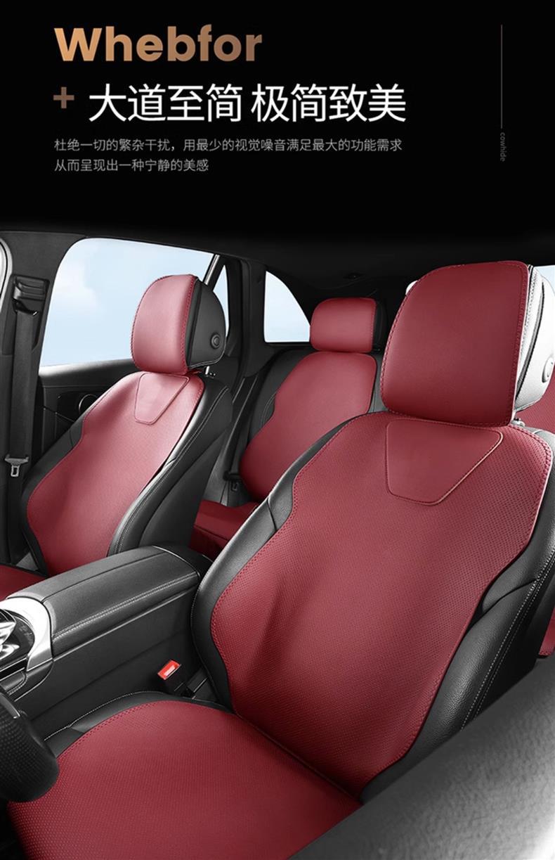 Genuine Leather Car Seat Cushion, Universal for All Seasons, Breathable Small Car Half-Cover Seat Cover, One-Piece Seat Cover, Dropshipping Available