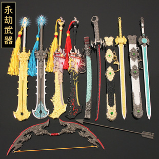 ���ٱ������� 韵� �� ĺӰ�ȼt֮������ �����Ͻ�ģ�����22cm
