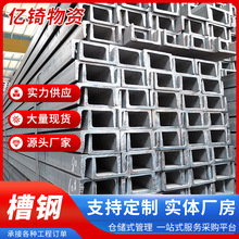 �S�ҹ�����܈��䓇���q235B������\���U�Ͳ��и�8#10#�p�Ͳ��