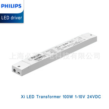 ֺѹԴ Xi LED Transformer 100W 1-10V 24VDC