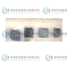 CDRH104RNP-331NC ���b: SMD ����늸� 330uH ȫ�¬F؛ ��ԃ����