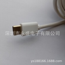 ���S�ӹ�����ֱ�۰�׿�֙C��늾��������AV8V3 USB Type-C��늾�