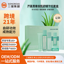 �羳�����J�C�ഺ�����澏�ɼt�׺�������ഺ�����׺Н��B�漡�w
