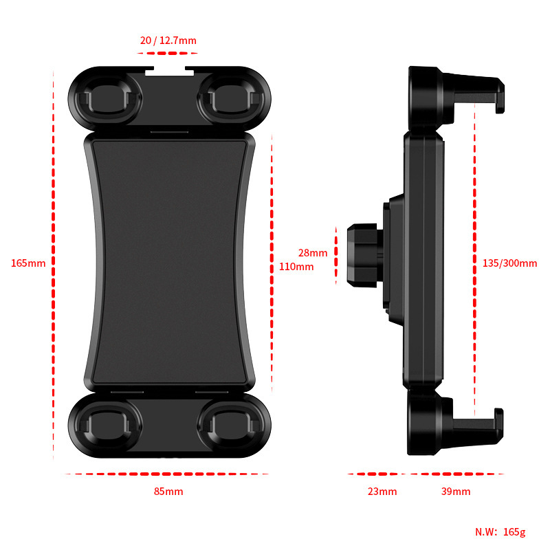 Second generation 13.5-30cm entrainment hot shoe mouth