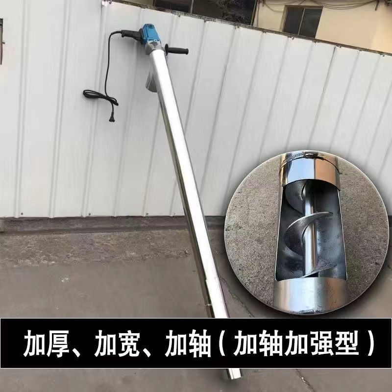 [model with shaft] pipe diameter 102mm enhanced version - 1.5m thickened stainless steel