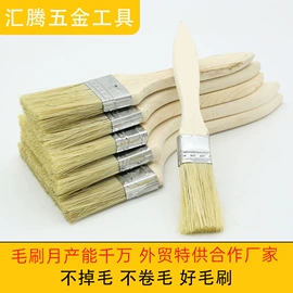 工具刷;汽车清洁工具;油灰刀