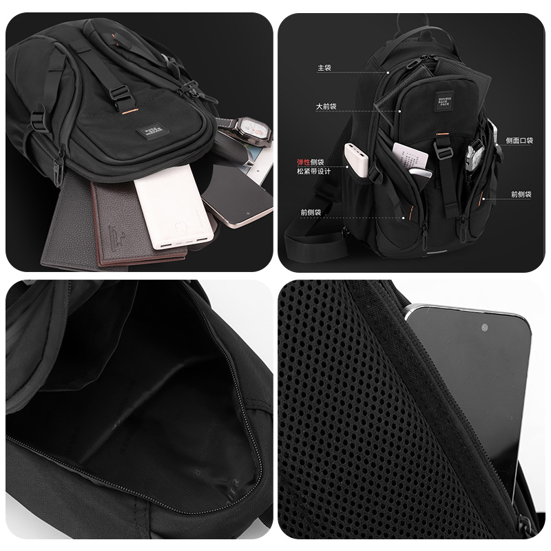 WEPOWER nueva moda casual mochila ligera, bolso de pecho, bolso de hombro, bolso de pecho, bolso de teléfono móvil