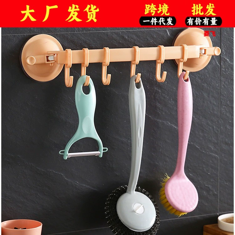 Блокировка присоски 6 крючков Кухонная ванная ванная комната стены крючок без шипов без следов