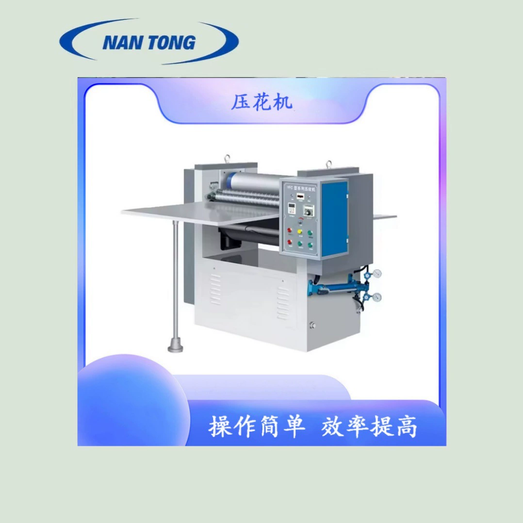 Новое оборудование для обработки после печати