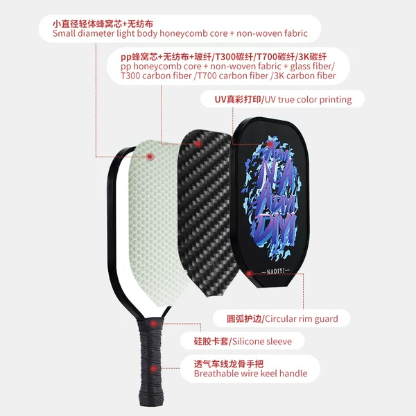 Wow, custom cross-border pickleball rackets with fiber honeycomb panels support customization of color, logo, accessories, packaging, and instructions