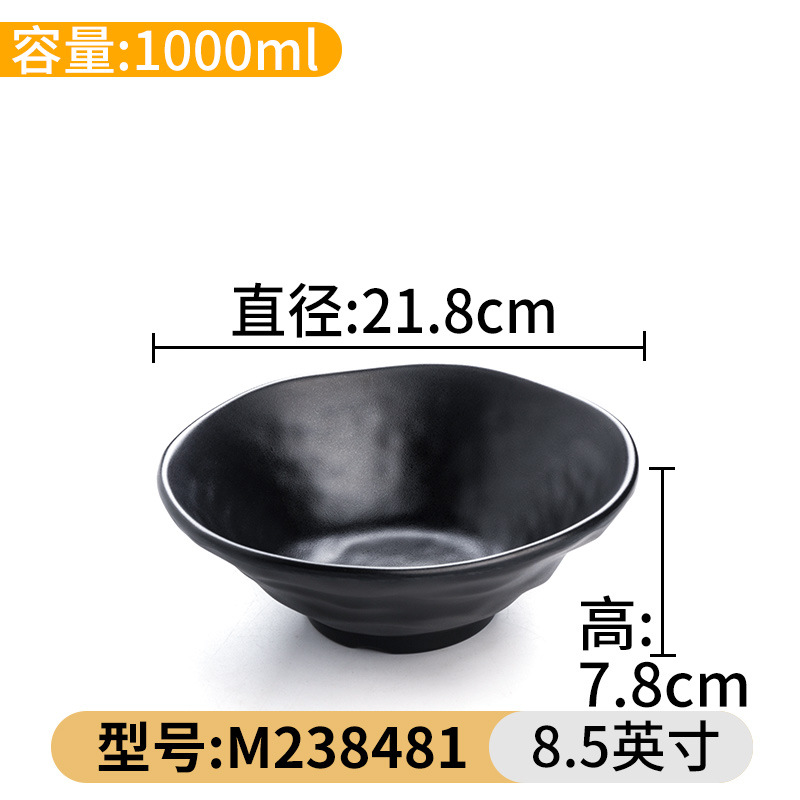 Cuenco especial de la porcelana de imitación del cuenco grande caliente picante para la tienda comercial de los tallarines Tazón negro de los tallarines del vajilla de la melamina A5 cuenco plástico de la nuez del cuenco de sopa