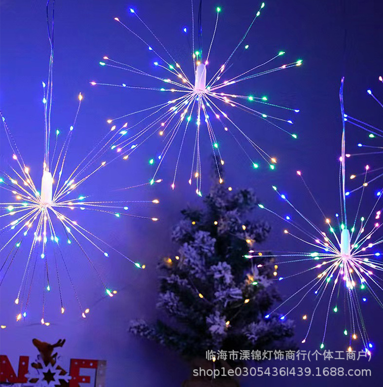 led蒲公英满天星铜线彩灯串烟花灯太阳能庭院节日装饰氛围彩灯批|undefined