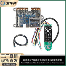 Pro 1S Pro2 Mi3늄ӻ���܇�{����������B�Ӿ����b �����������