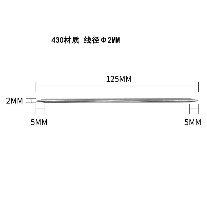 Double-pointed 430 stainless steel nails, double-headed round nails, pointed nails, straight nails, baking needles