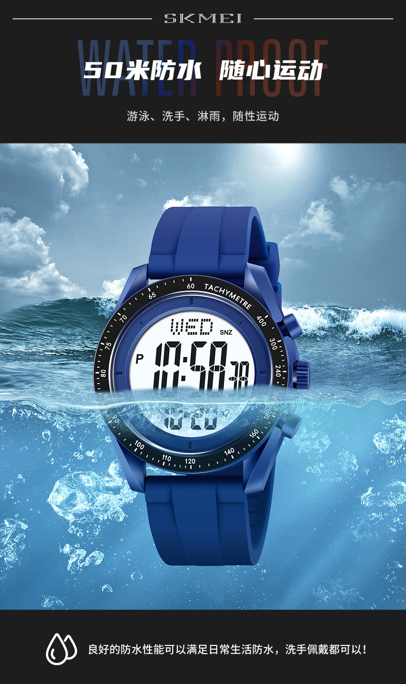 O1CN01JwpH282IpU7QpPAzR_!!2943239335-0-cib.jpg?__r__=1686280779304