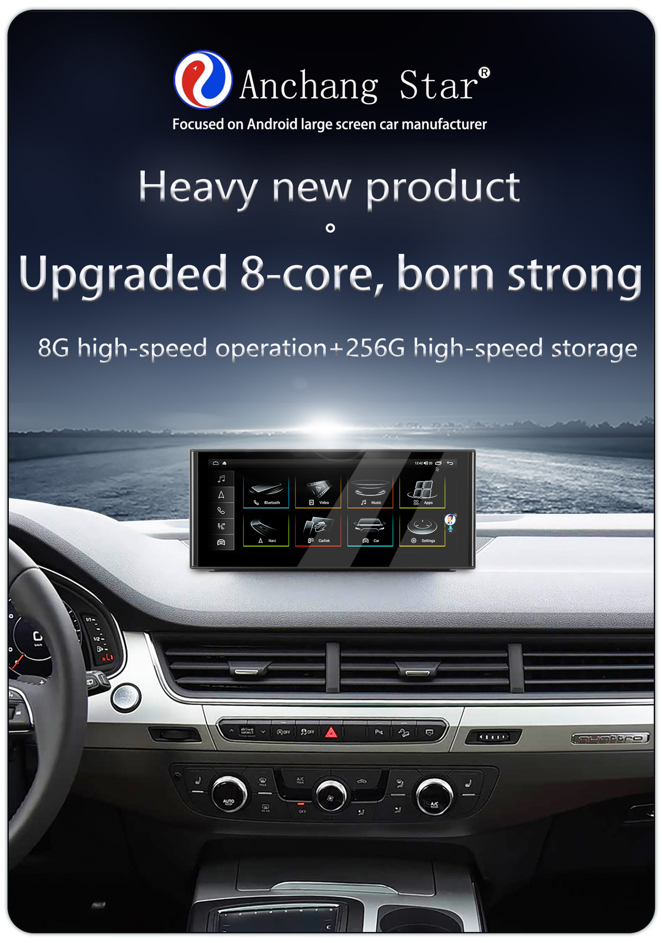 Suitable for 10.25-Inch 16-19 Audi Q7 Special Android Large-Screen Carplay Navigation 360 Panoramic All-In-One Machine