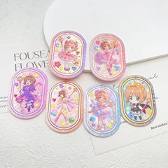 创意卡通可爱百变小樱sakura挂件DIY手机链包挂钥匙扣饰品配件