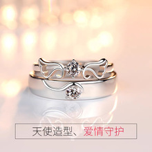天使之翼情侣戒指情侣对戒情侣款一对一女一男轻奢小众高级可调节