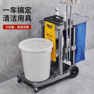 Stainless Multifunctional Linen Cart for Cleaning Guest Rooms, Ktv Mobile Cleaning Tools 28 Hotel 46