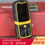 无线矿用通信防爆手机